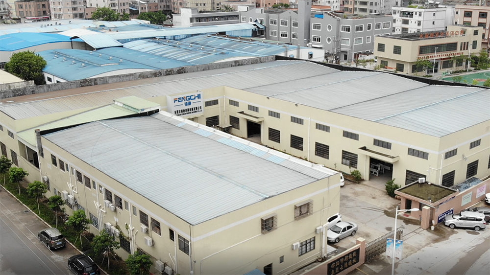 Company Profile
