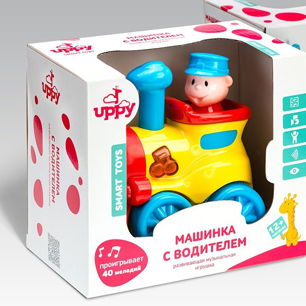 Window Patching for Toy Packaging